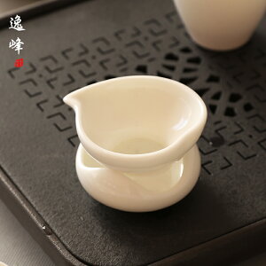白瓷茶漏網茶隔創意泡茶陶瓷過濾器功夫茶具配件高密度茶水分離