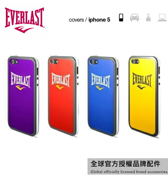 【愛瘋潮】99免運 美國拳擊品牌 Everlast iPhone SE / 5 / 5S 專用 原廠授權 限量保護殼