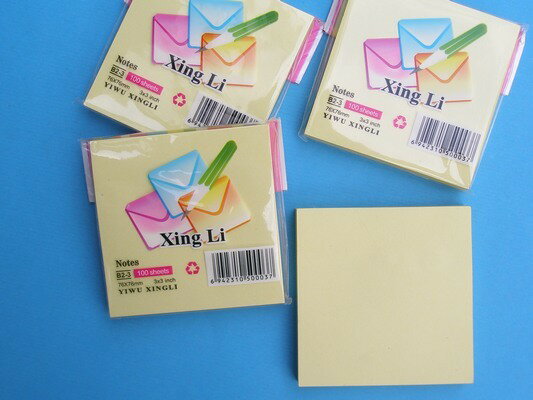 方便貼 3x3 便利貼 76mm x 76mm(黃色)/一包12本入(定15)~智6932008080033