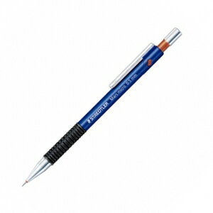 【施德樓】 MS77505 繪圖自動鉛筆0.5MM / 支