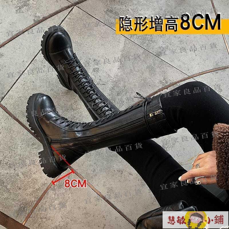 【宜家良品百貨】長靴女 長筒靴女 長靴子女中筒靴女年新款秋冬靴子女內增高女鞋真皮騎士高筒靴