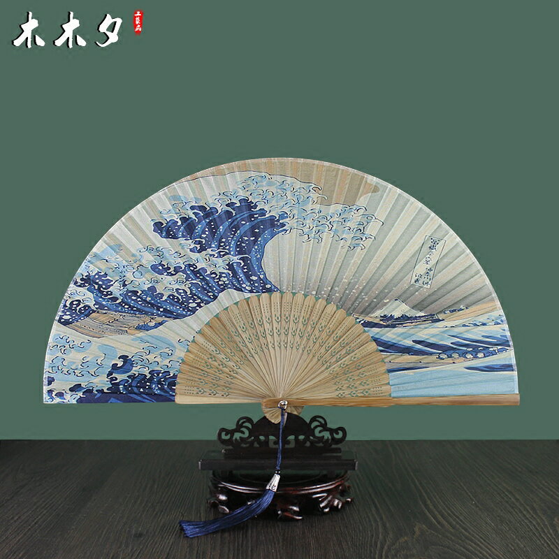 木木夕扇子摺扇扇子和風女扇女式名畫真絲扇禮品扇