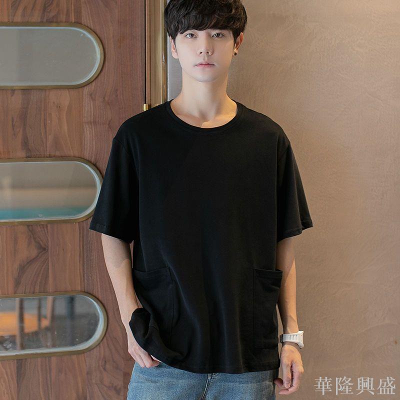 華隆 100%純棉夏季短袖t恤男士純色口袋潮流寬松半袖韓版情侶裝上衣服T