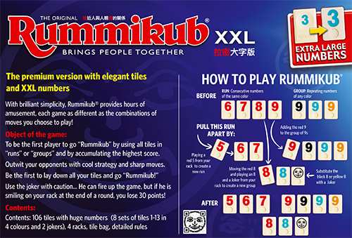 拉密XXL 大字版 Rummikub XXL 繁體中文版 高雄龐奇桌遊 正版桌遊專賣 哿哿屋 3