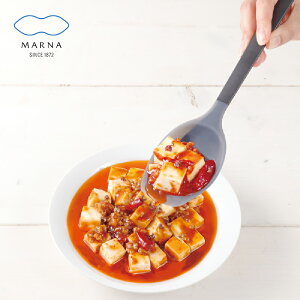 【MARNA】 日本品牌耐熱矽膠調理勺 -K-536