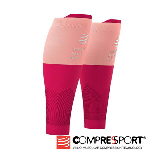 《Compressport 瑞士》R2V2+小腿套 (粉色)