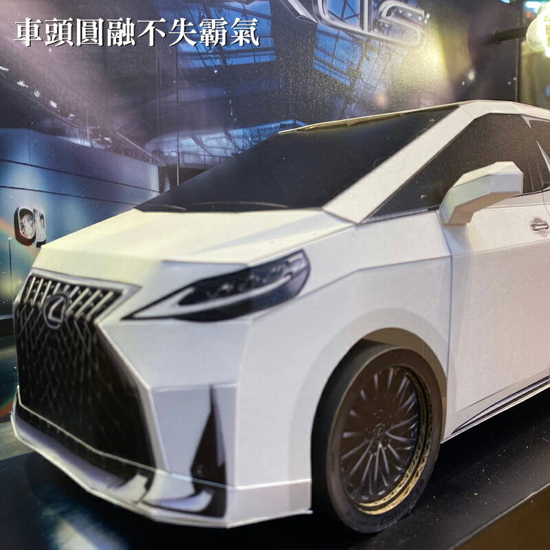 【紙紮】紙紮 LM300H 休旅車 掃墓 紙紮房 普渡 往生用品 祭祀 2