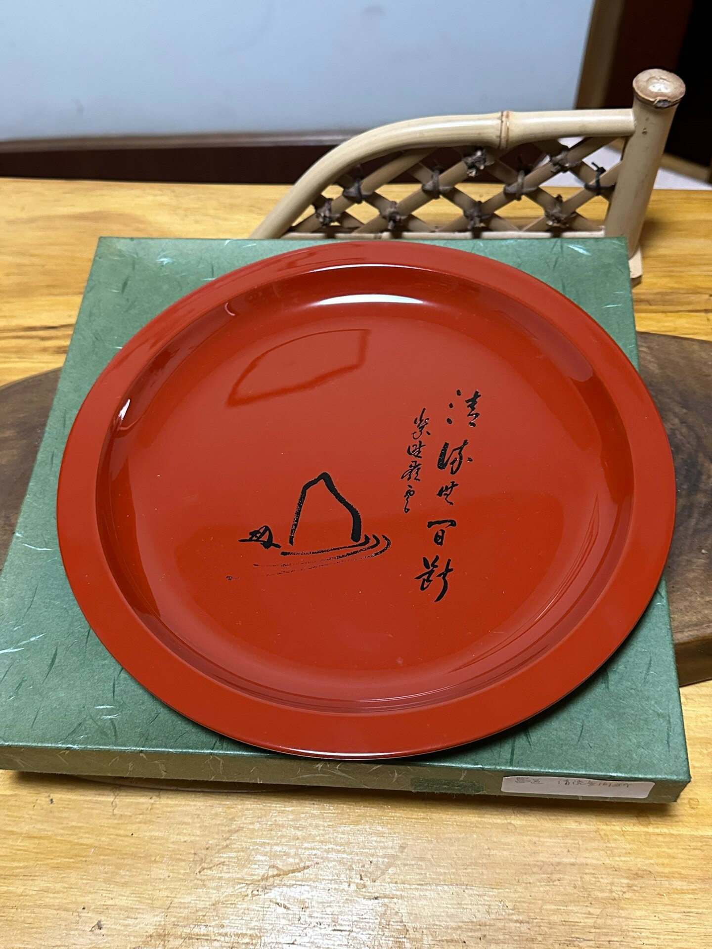 日本中古迴流全新手繪禪意紅色大漆茶盤 壺承 茶托 樹脂胎漆器