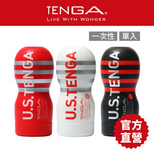 【TENGA官方直營】U.S.TENGA DEEP THROAT CUP (成人用品 自慰杯 情趣用品 18禁)