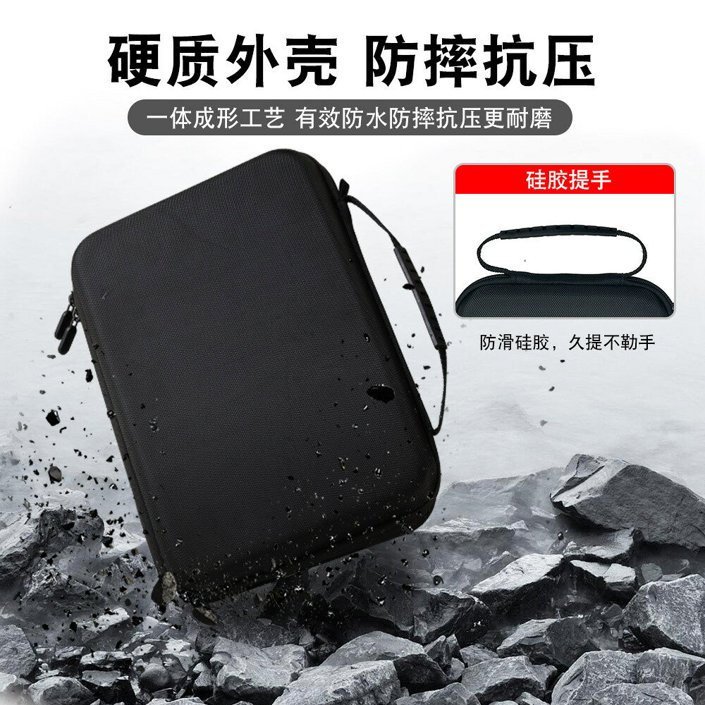 爆款 適用 影石全景運動相機EVA收納盒-裸裝 防塵耐磨