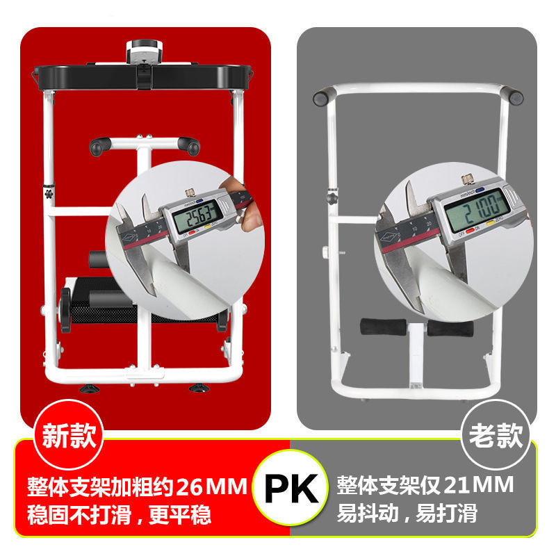 新疆西藏包郵【送貨到家】多功能跑步機家用款可折疊靜音室內走步