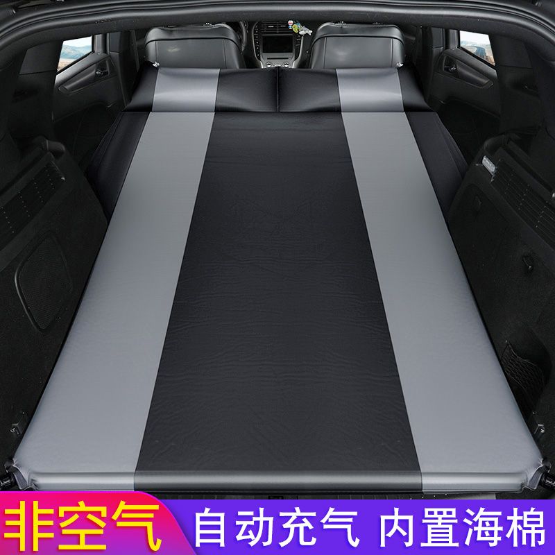 車載充氣床 車載充氣墊床自動充氣床墊旅行床墊SUV通用后備箱睡墊專車氣墊床