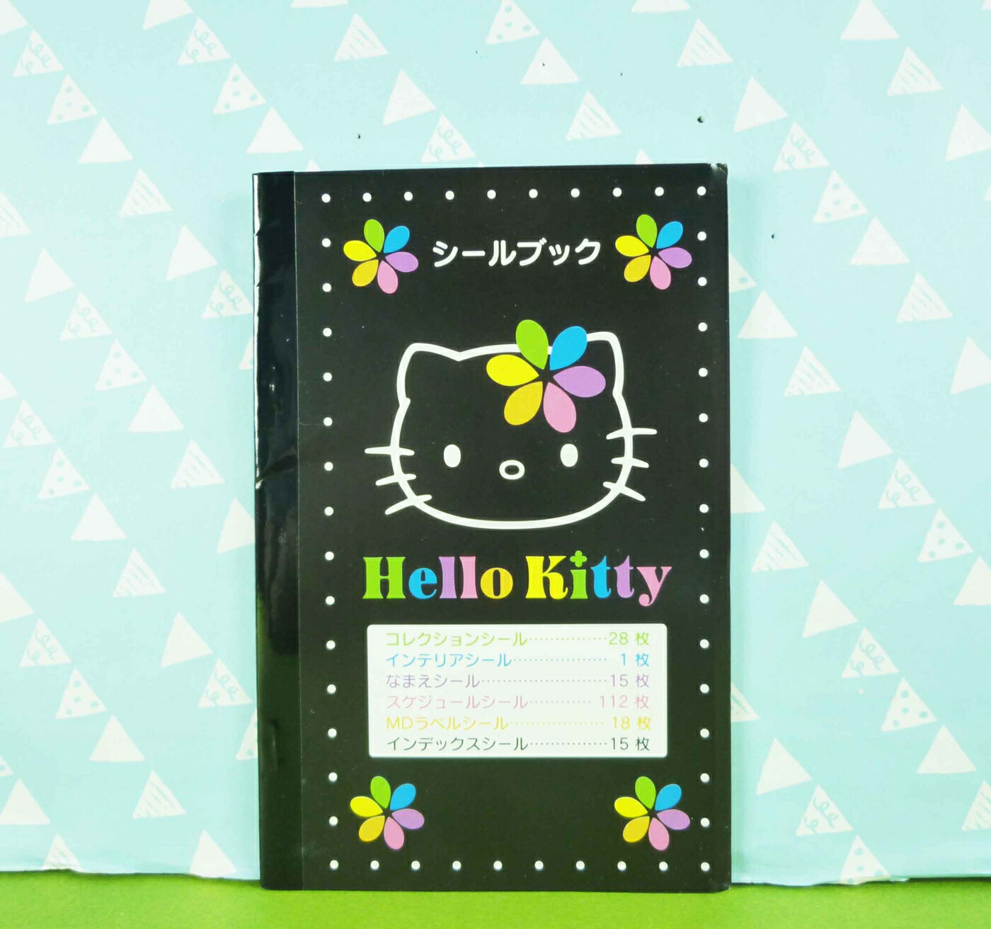 【震撼精品百貨】Hello Kitty 凱蒂貓 貼紙本 黑【共1款】*83506 震撼日式精品百貨