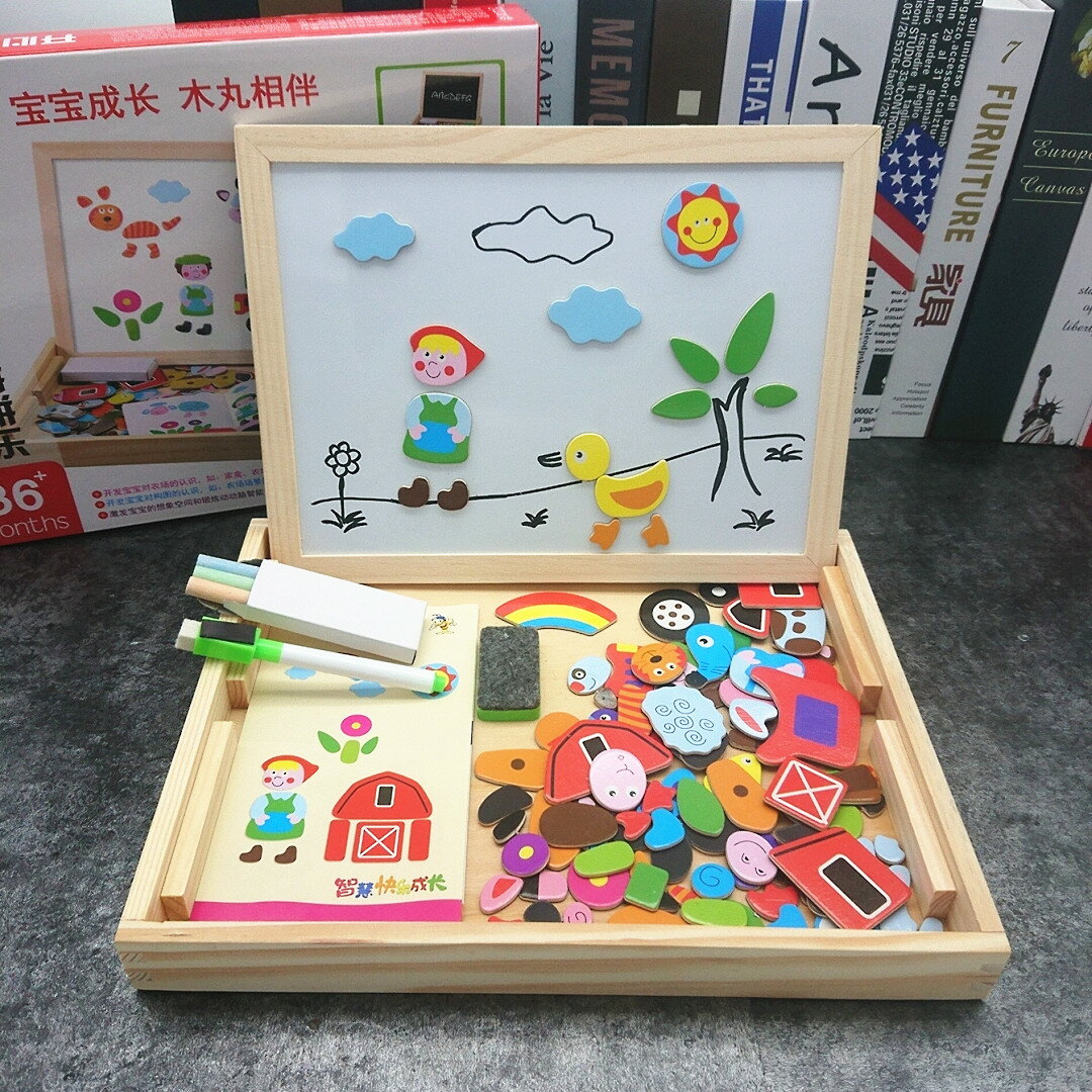 磁性拼圖兒童益智玩具 蒙氏早教1-3-6歲男女孩寶寶木質智力拼拼樂