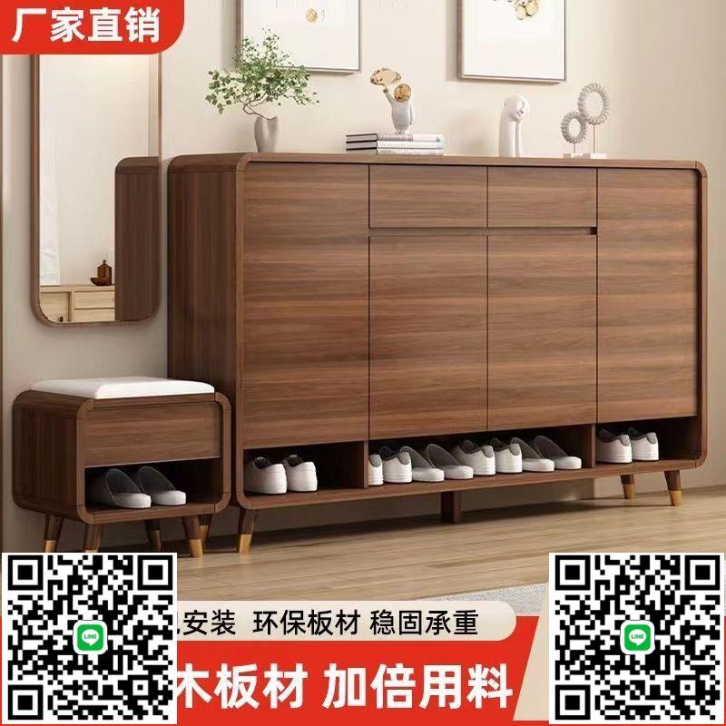 實木鞋櫃入戶家用門口定製玄關櫃新中式一體櫃靠墻大容量北歐鞋架-淘淘屋