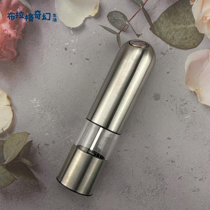KDL-560家用電動胡椒研磨器 胡椒粉磨碎機 胡椒調料罐快速碾碎機[PP0509062]