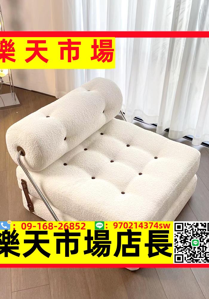 （高品質）網紅休閑椅沙發床兩用折疊單人位客廳休閑椅羊羔絨模塊懶人沙發椅