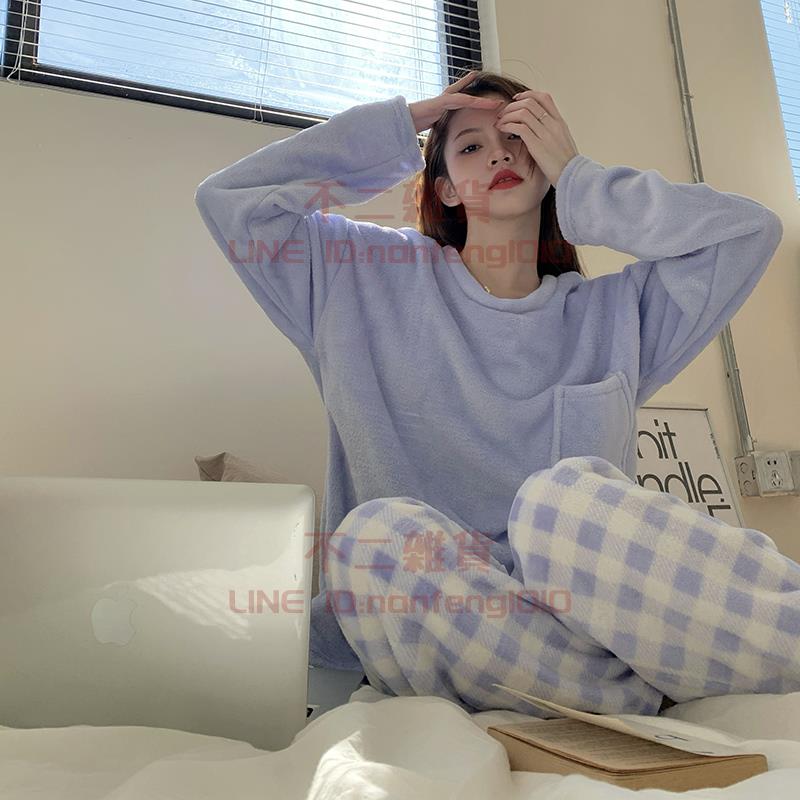 睡衣 泫雅法蘭絨格子女秋冬季可外穿珊瑚絨家居服【不二雜貨】