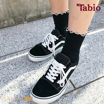 【靴下屋Tabio】羅紋荷葉邊短襪 / 日本職人手做