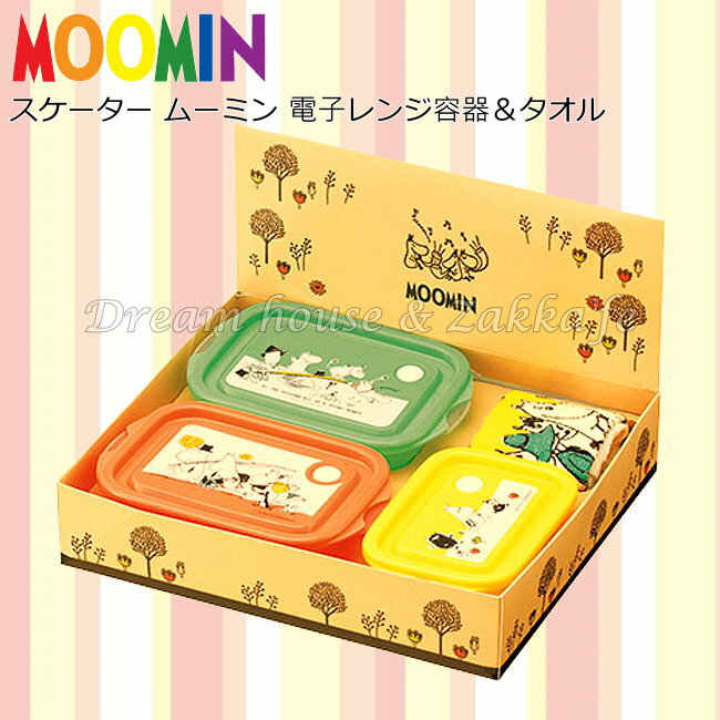 日本進口 Moomin 嚕嚕米 便當盒/保鮮盒 《 4件禮盒組 》★ 夢想家精品家飾 ★