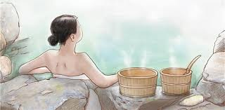 日本 第一品牌 藥湯 漢方 入浴劑 750g 9