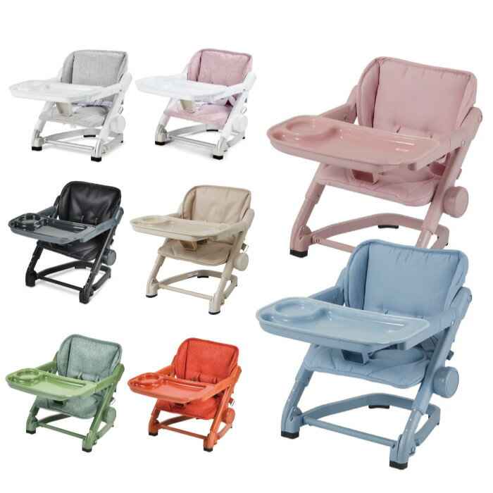【贈拋棄式圍兜5入-5/31】英國 Unilove Feed Me攜帶式可升降寶寶餐椅(多色可選)折疊餐椅