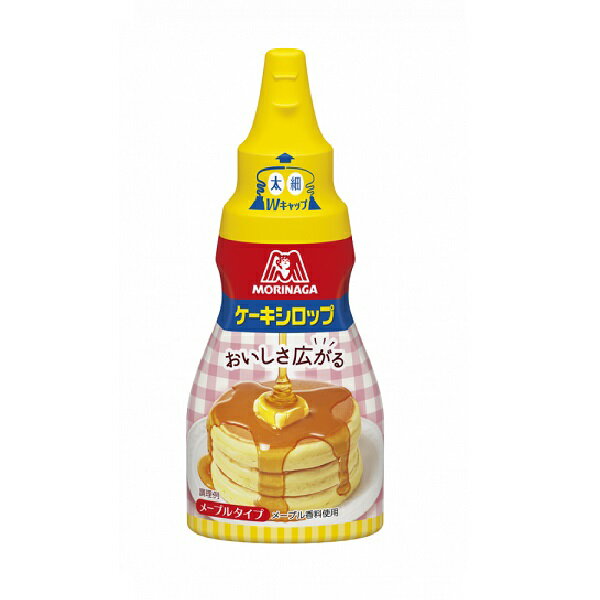 【江戶物語】 Morinaga 森永製菓 鬆餅糖漿 200g 雙孔瓶蓋 楓糖風味 楓糖漿 吐司 甜點 抹醬 日本原裝進口