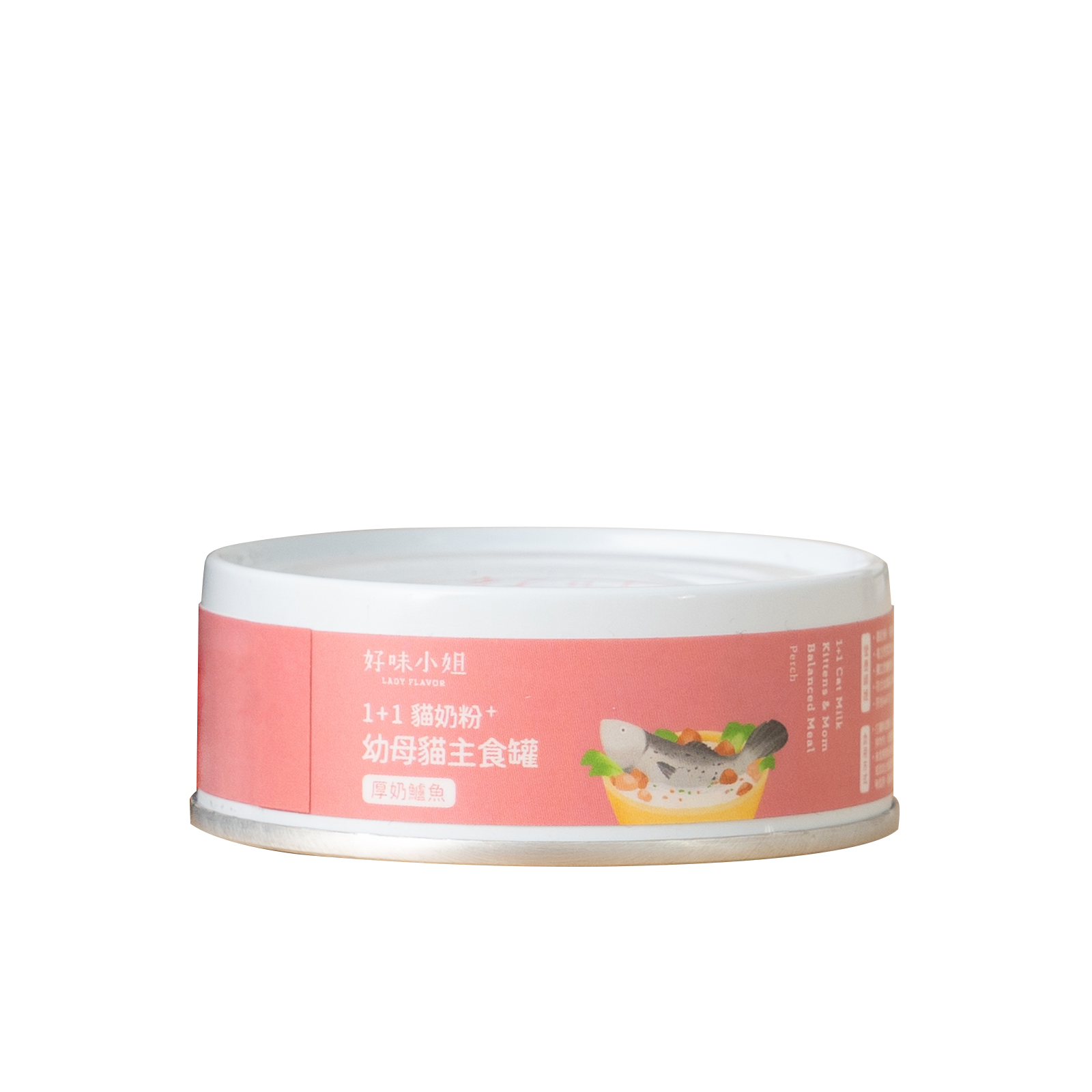 好味小姐1+1貓奶粉幼母貓主食罐【添加貓用羊奶、貓用奶粉】專為幼貓設計 高鈣高蛋白🥚好味特選 幼貓罐頭 幼貓主食罐 0