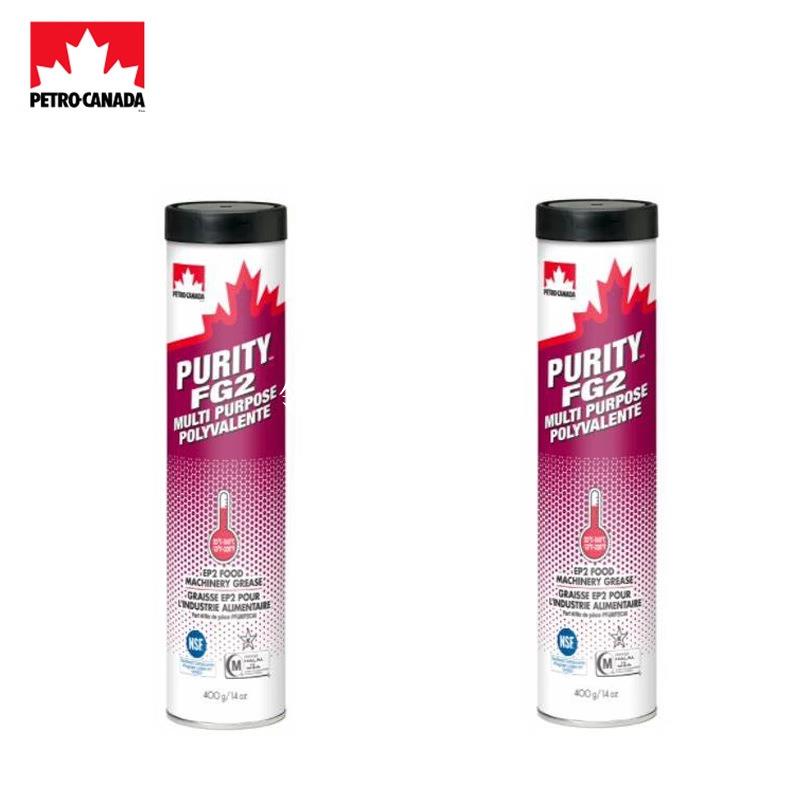 加拿大石油PURITY FG2 MULTI PURPOSE食品級多用途潤滑脂NSF H1[領邦五金配件]