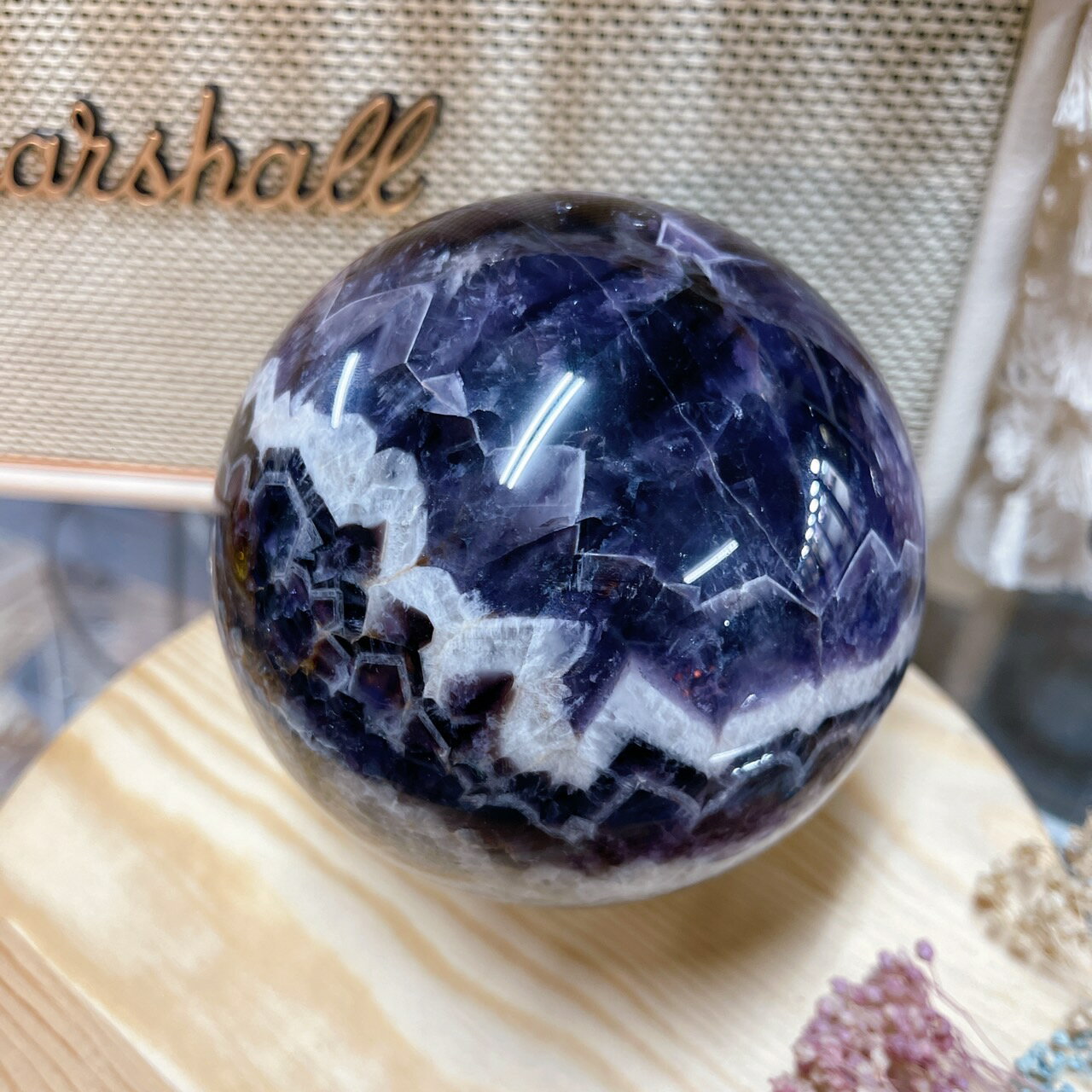 Sweet Heart 田芯精品❤️天然 大能量 虎牙紫水晶球🔮直徑10.3cm 正財 開智慧 貴人必備 NO.297