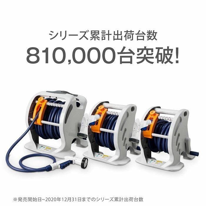 【日本Takagi】30M水管車組 洗車 園藝 澆花 輕巧附掌上按壓灑水噴頭RT330TNB