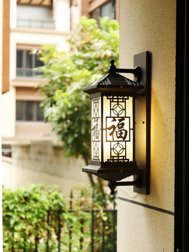 新中式太陽能壁燈別墅庭院門前燈戶外防水大門口外墻柱子壁燈裝飾