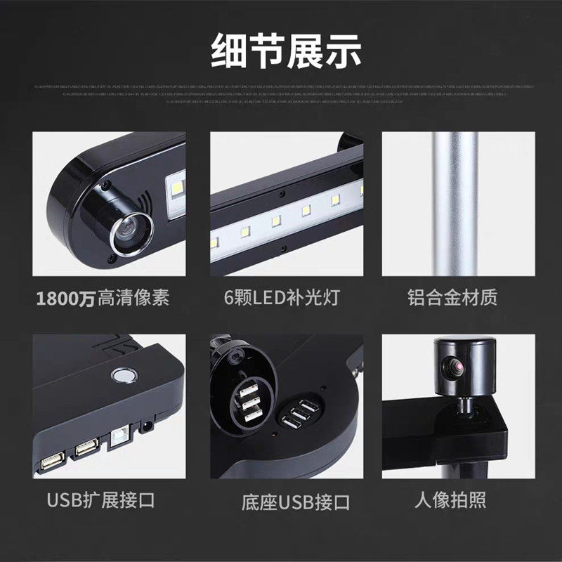 【最低價】【公司貨】兼容無錫華通高拍儀H6-1/H8A-1窗口采集儀車管所駕校醫院體檢122 4