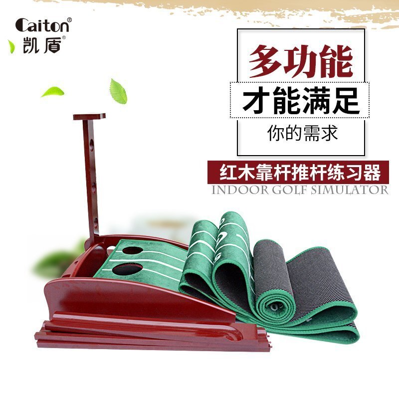 【百貨屋二號】新款A335高爾夫推桿練習器室內練習天鵝絨紅木靠桿果嶺球道推桿毯