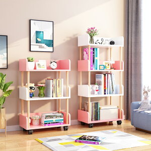書架可移動床邊落地小型矮雙層書桌旁創意帶輪置物架陽臺簡易