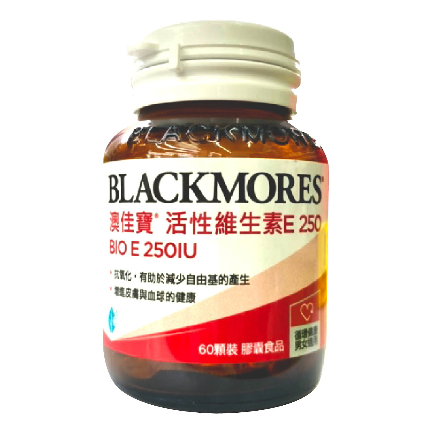 澳佳寶 活性維生素E 250IU 60顆/瓶 1