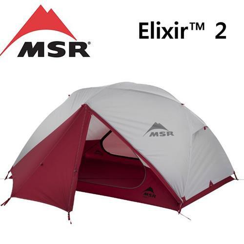 MSR Elixir 2 輕量雙人三季帳篷/2人帳/登山帳篷 雙門 附地布 10311