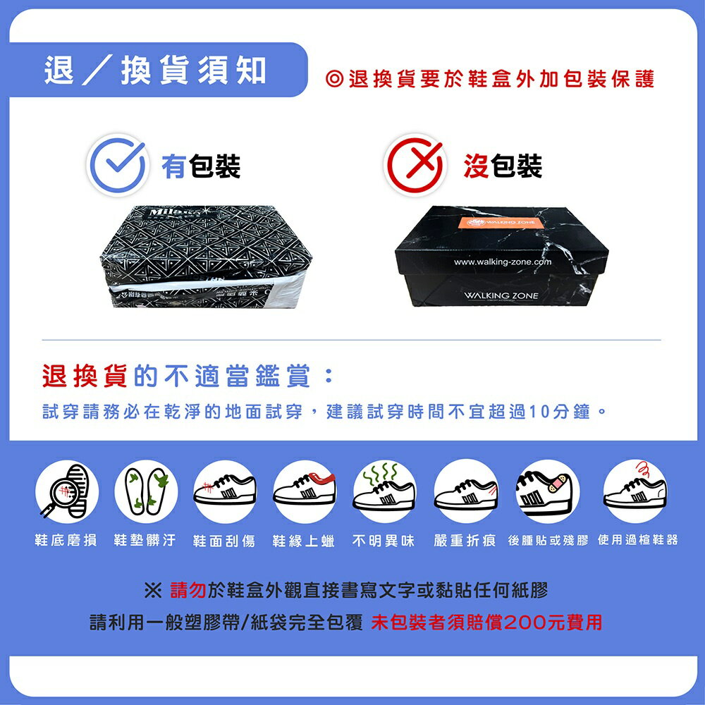 W&M(女)方頭極軟羊皮樂福鞋 女鞋-米灰色 9