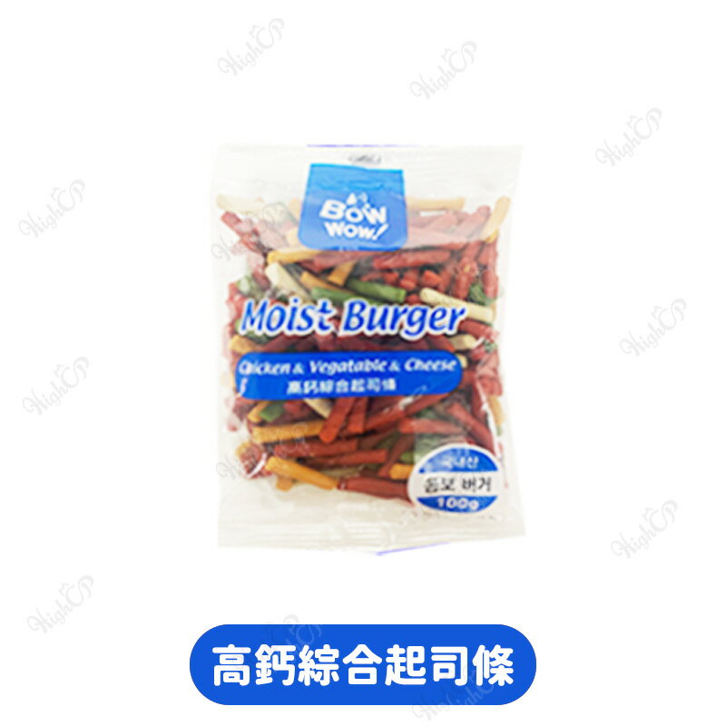 韓國 鮑爾 bowwow 起司條 香濃起司條 羊肉 雞肉 綜合 100g  狗零食 狗肉條【518010】 0
