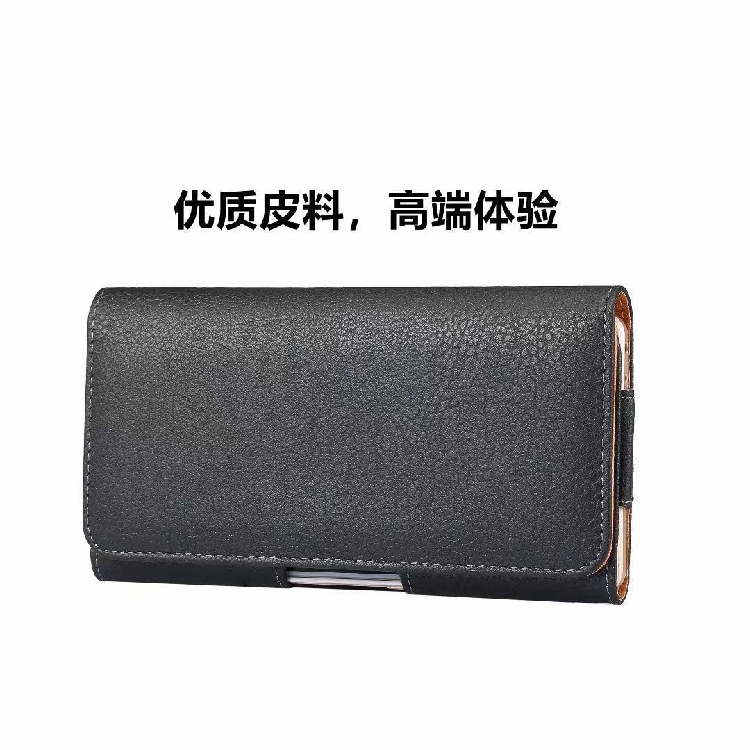 【磁吸便捷】蘋果14手機殼13掛腰包iPhone6/7/8/XR穿皮帶12Promax腰帶皮套Plus【尚宜家居】