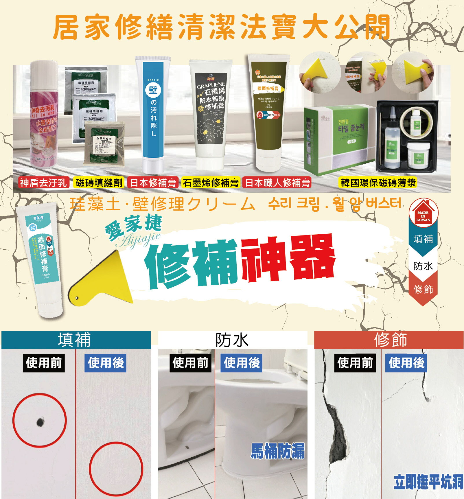 春佰億時尚生活館 - 限時優惠好康折扣