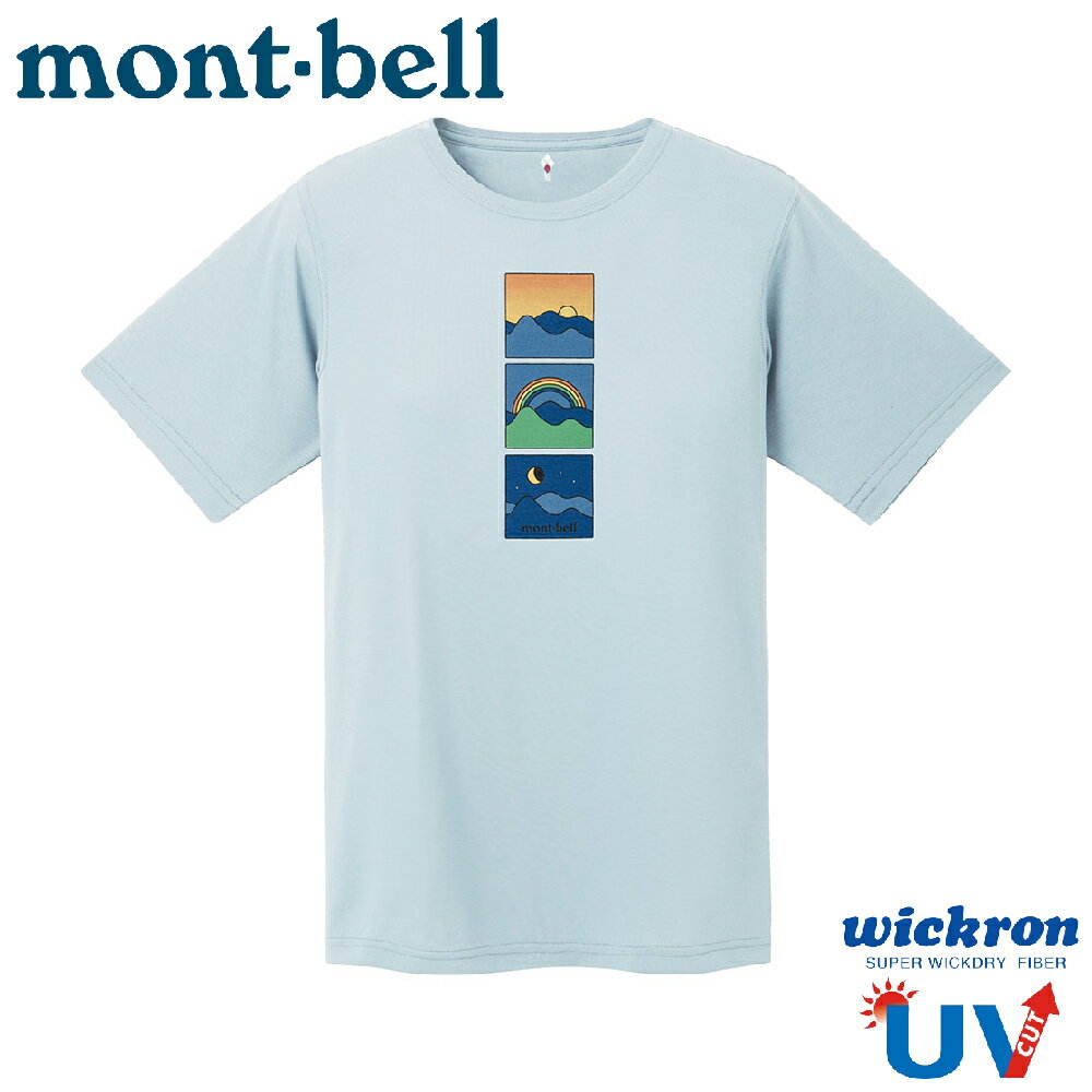 【Mont-Bell 日本 女 WIC.T A Day in the Mountains短袖排汗T恤《淺藍》】1114784