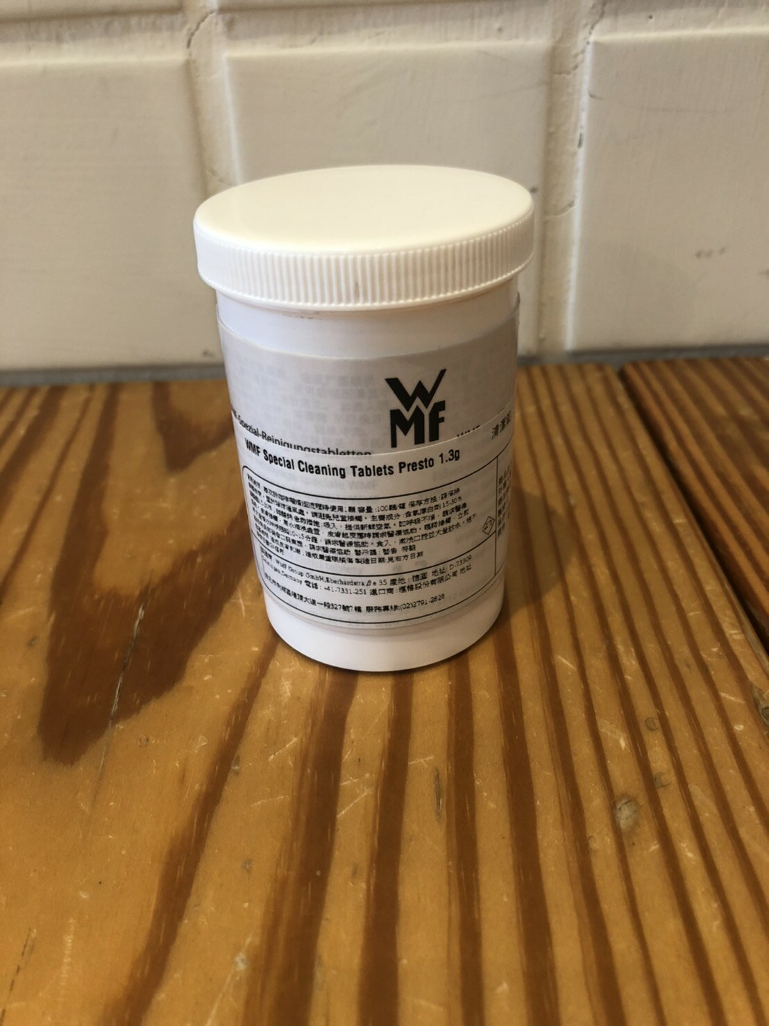 金時代書香咖啡 WMF 全自動咖啡機清潔錠 100入/罐 WMF-3323324000