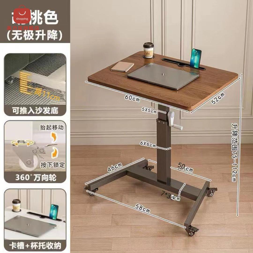 現貨速發！免運 電腦桌 升降桌 辦公桌 工作臺 學習桌 升降桌可移動電腦桌站立式學生學習桌簡易家用辦公桌升降式工作臺 八折下殺 特價出 可開發票 加客服賴瞭解商品詳細享優惠