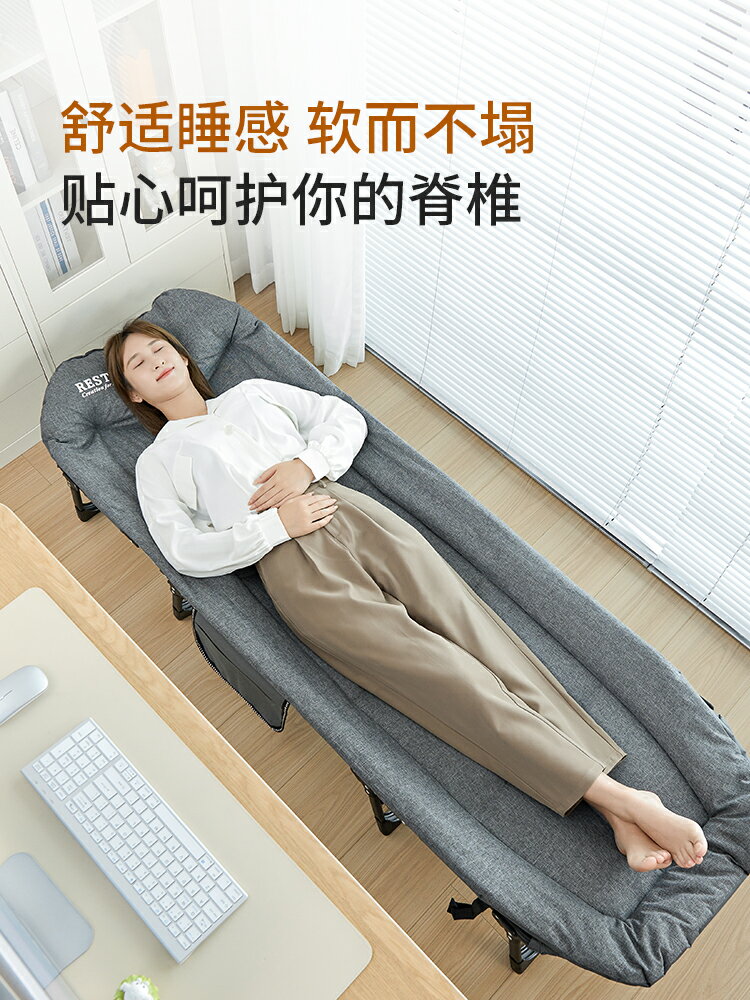 午休折疊床辦公室單人躺椅神器簡易便攜醫院陪護行軍午睡床