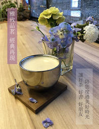 雅緻品茗不鏽鋼經典杯 精緻鋼杯 不鏽鋼杯 304杯 經典茶杯 高雅 品味 中國風【領券滿額再折千8/31止】