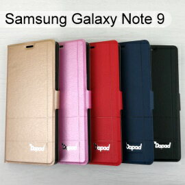 【Dapad】經典隱扣皮套 Samsung Galaxy Note 9 (6.4吋)