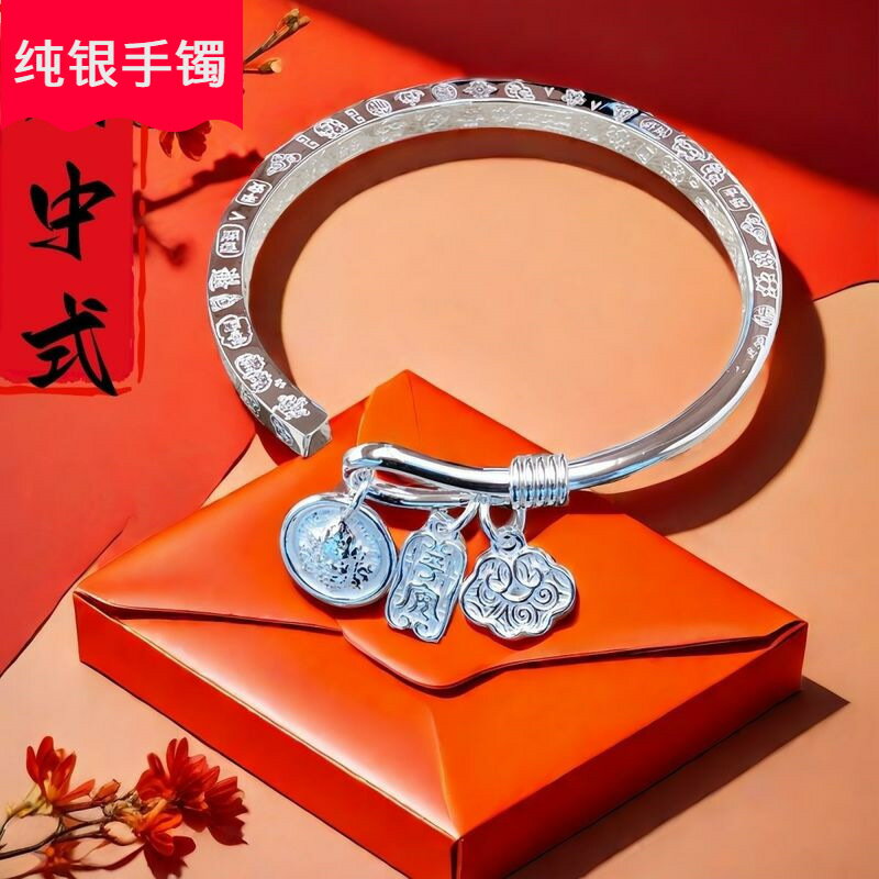 【現貨】足銀手鐲S999純銀吉言手鐲女實心黃財神銀手鐲時尚開口銀鐲子手環【北歐家居生活】