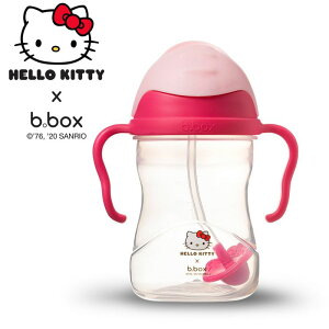 澳洲 b.box Kitty 二代升級版防漏水杯(桃紅)★愛兒麗婦幼用品★