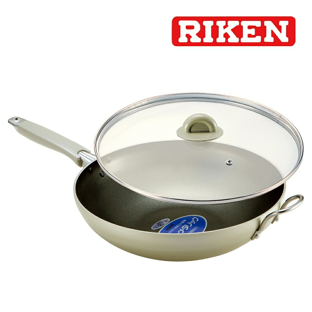 【領券滿額折100】領券折100【RIKEN 理研】韓國製不沾鍋煎炒鍋(30cm)-(含安全玻璃蓋)